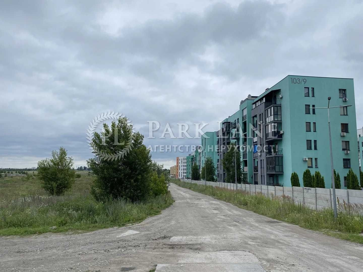 Софіївська Борщагівка! 12 гектарів! Фасад! Соборна вулиця! ТЦ ЖК!