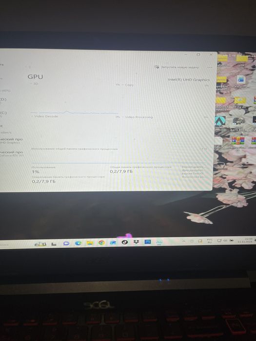 ACER Nitro AN515-55-53E5