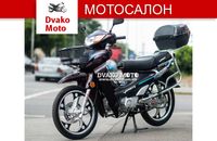 Новый Скутер / мопед Вайпер Актив 125 cc КРЕДИТ, Гарантия(МОТОСАЛОН) !