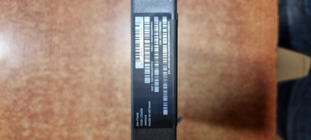 Samsung Galaxy Z Flip 7 JetBlack 12/256