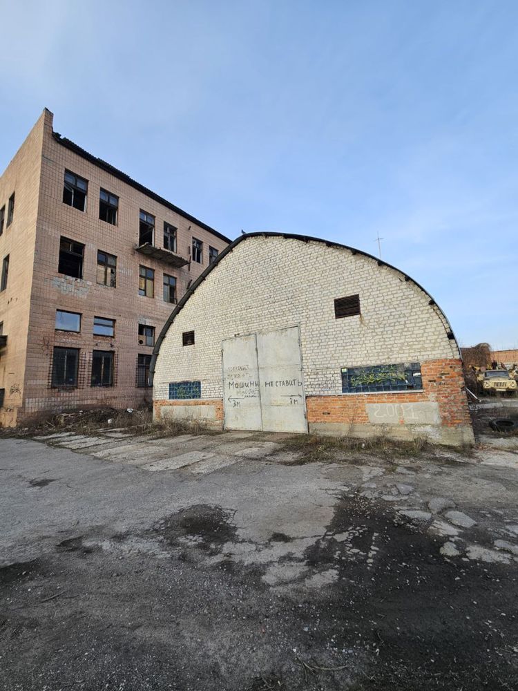 ‼️Продажа Здания ‼️со своей Землей в Центре‼️ЭКСКЛЮЗИВ‼️