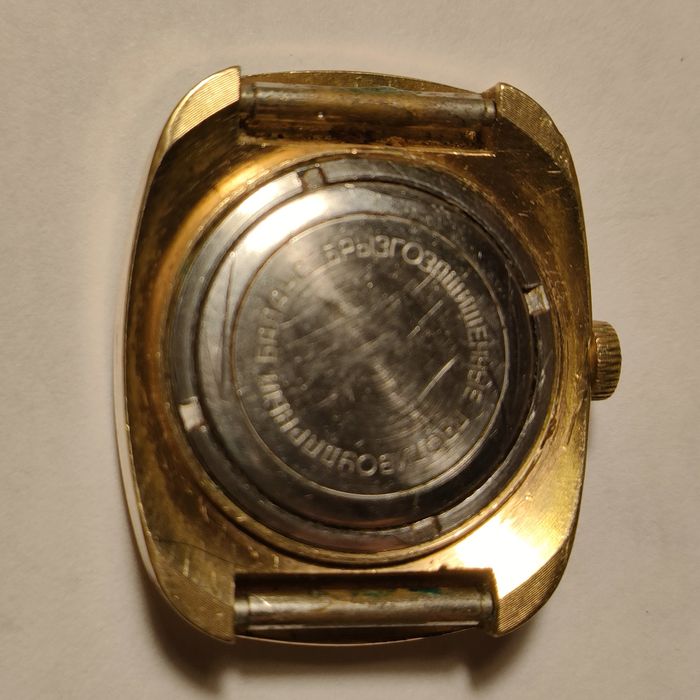 Прибор времени слава олимпиада.