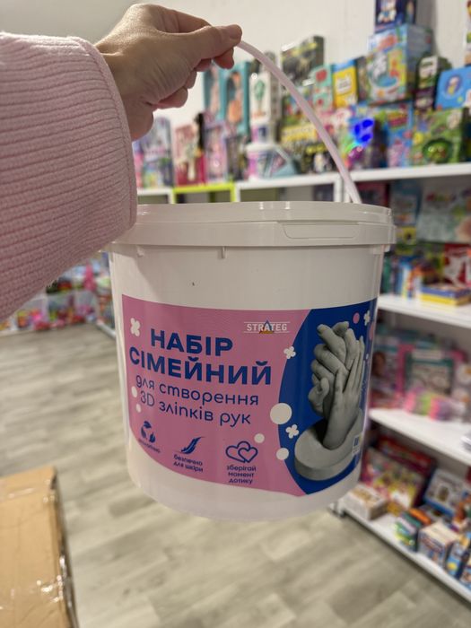 Набір для створення 3д зліпків рук