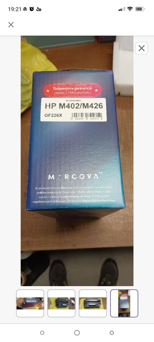 Toner 226x zamiennik , drukarka m402 i m426