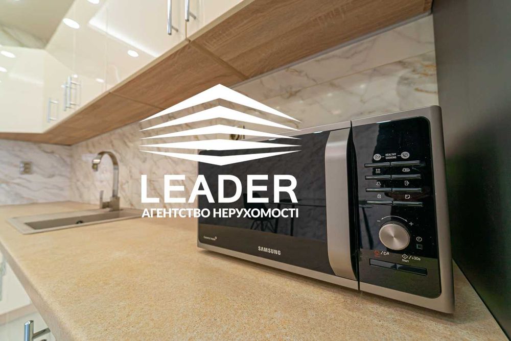 Сдам 1к.Панорамний вид!ЖК"Лісопарковий"-Душова+ванна!Гардероб-СТИЛЬНА