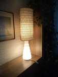Lampa stojąca Doria lata 60