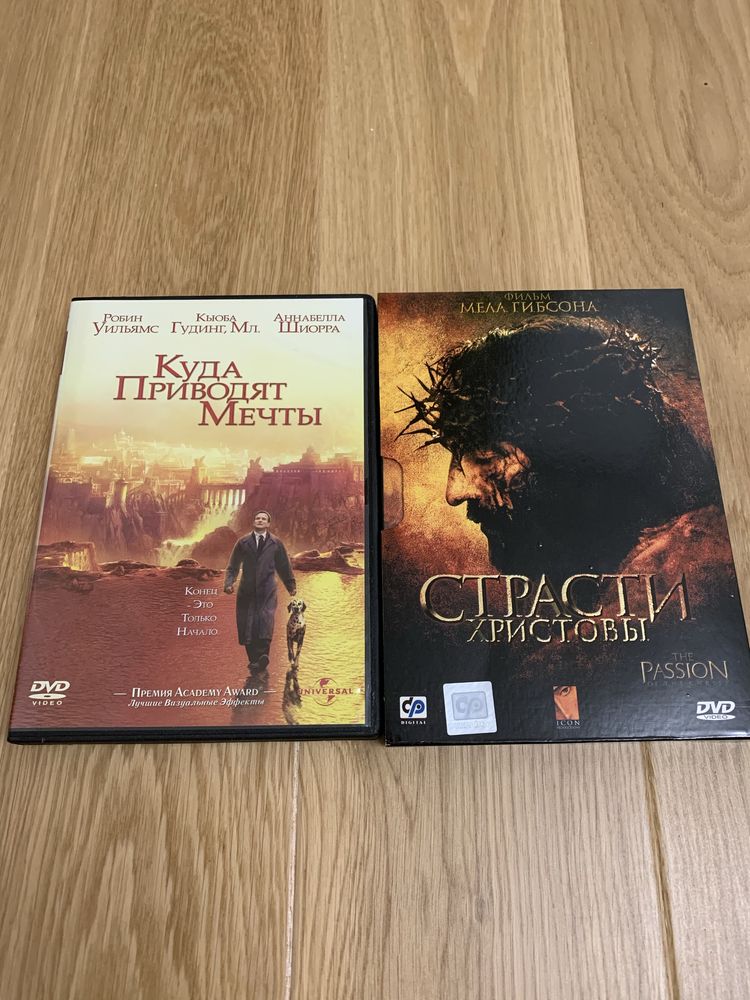 DVD диски - фільми, ДВД диски, б/в, комедія, мелодрама,