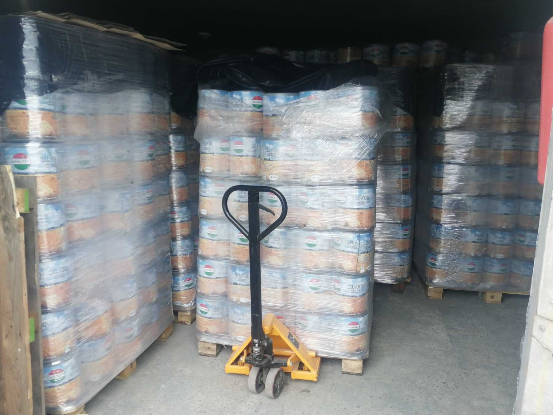 Шпагат  Agrotex , Juta. В наявності.
