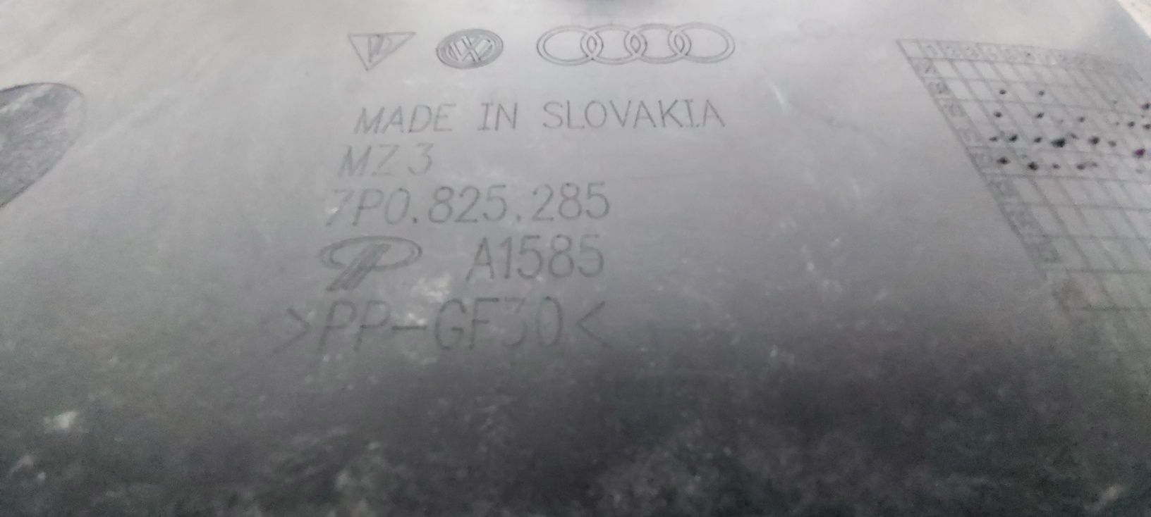 Защита НОВАЯ VW Volkswagen Touareg NF FL оригинал двигатель кпп