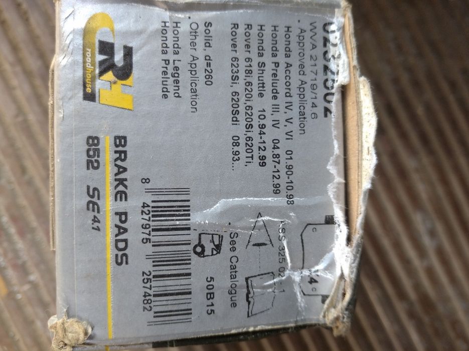 Передние колодки на Рено и Хонда новые