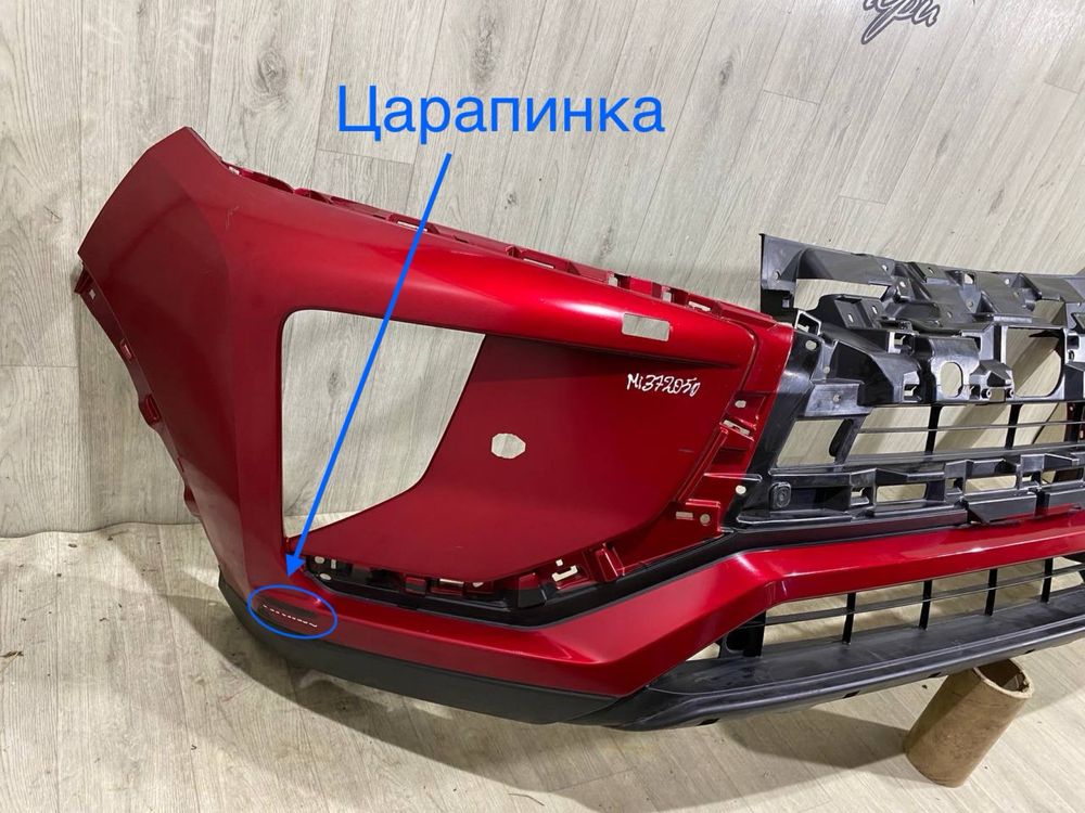 Бампер передний Mitsubishi Eclipse Cross / 2017 2018 2019 2020 2021 г