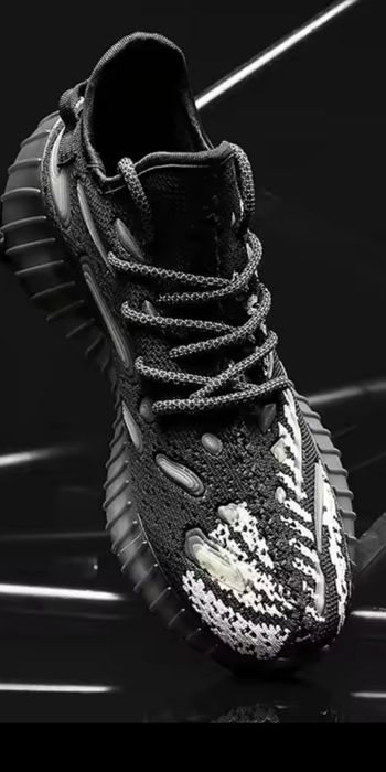 Кросівки чоловічі