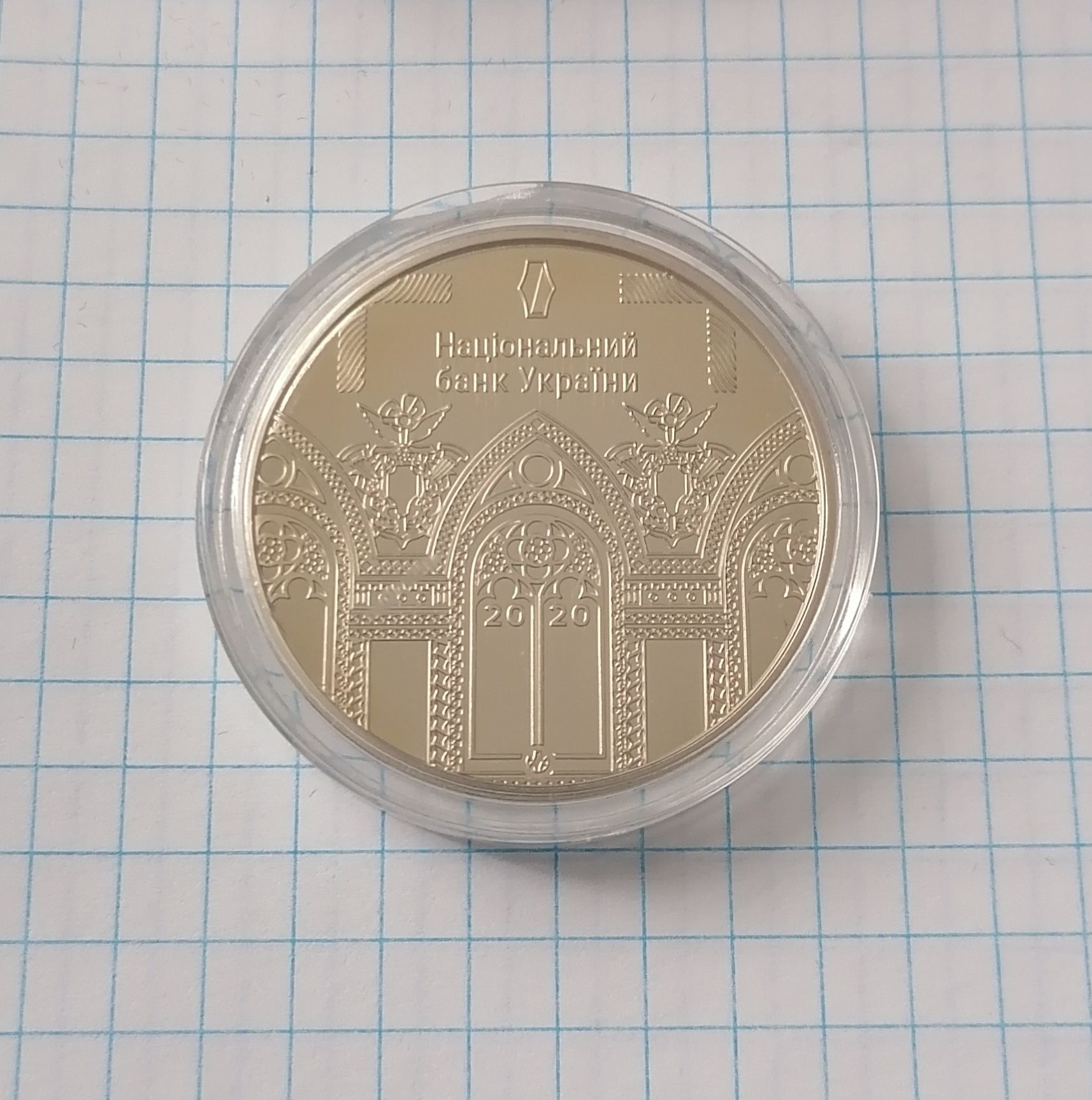 Жетон монета НБУ в футляре Тираж 10000