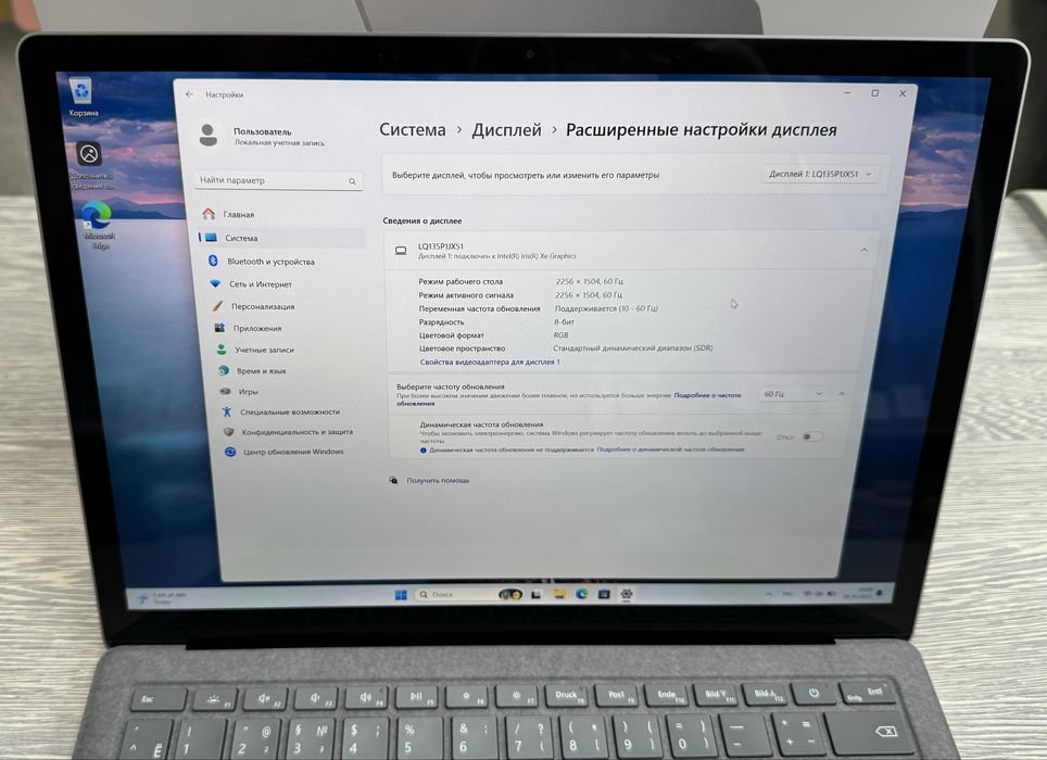 Microsoft Surface 13.5 / 2К / Laptop 4 / i5 (11) / RAM 16 GB / 512 GB