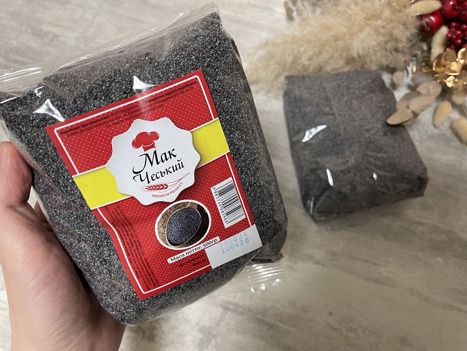 Мак сухий чеський. сирий, не мелений по 500г. НЕ гірчить