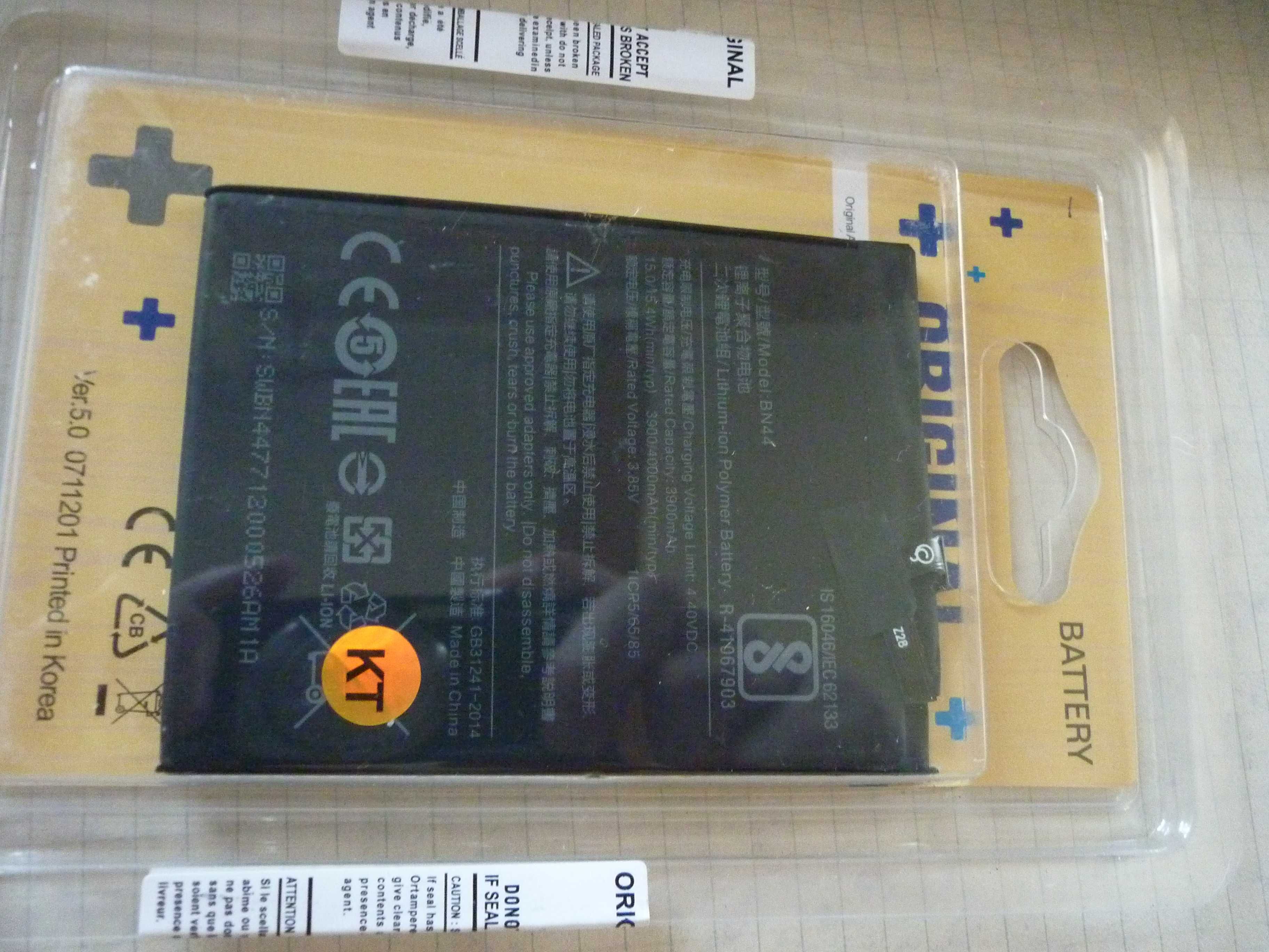 Аккумуляторная батарея Xiaomi Redmi 5 Plus, BN44, (4000 mAh)