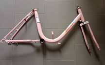 Rama rower flaming PRL Romet fsm wigry