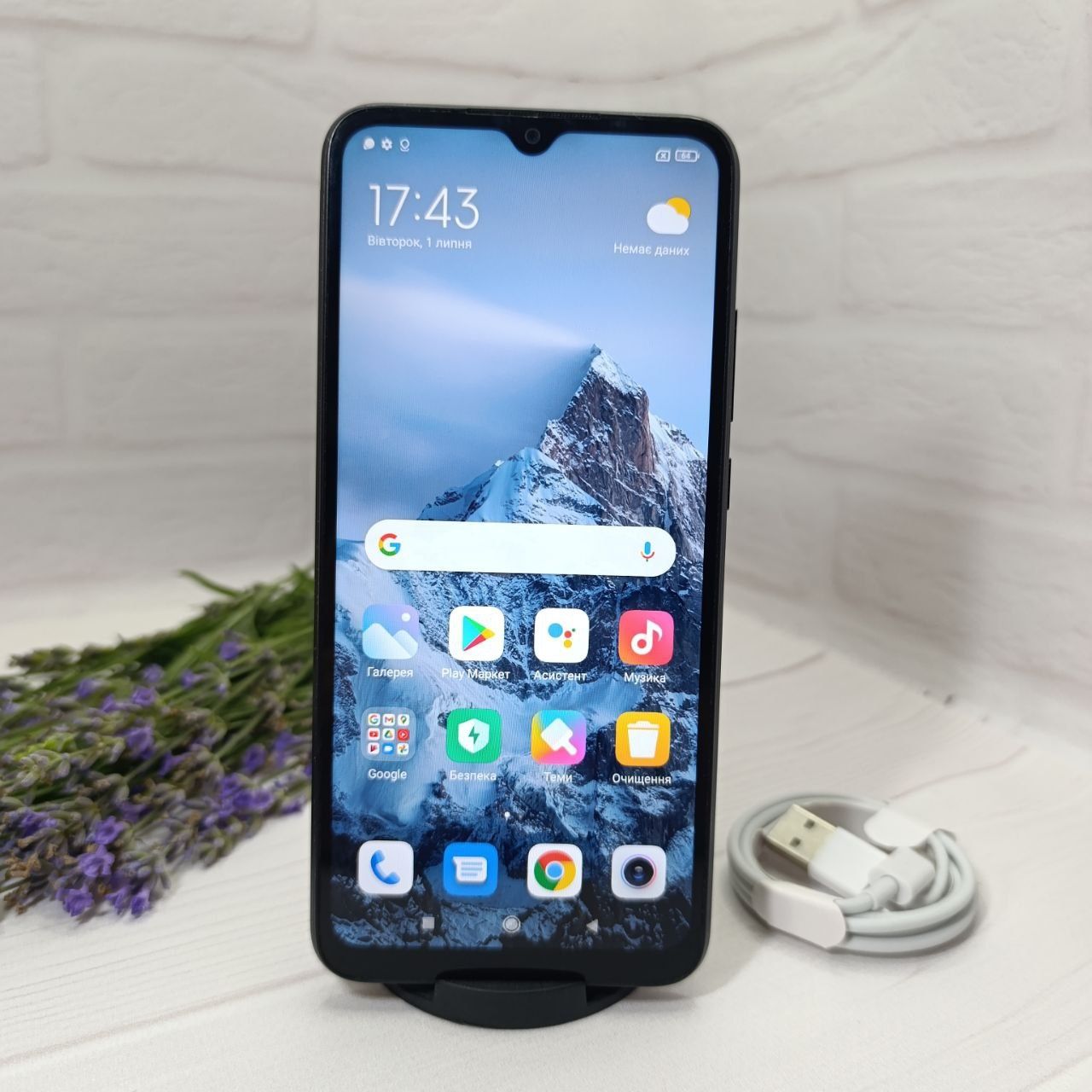 Продам телефон Redmi 10A 3+1/64 Gb в гарному стані
