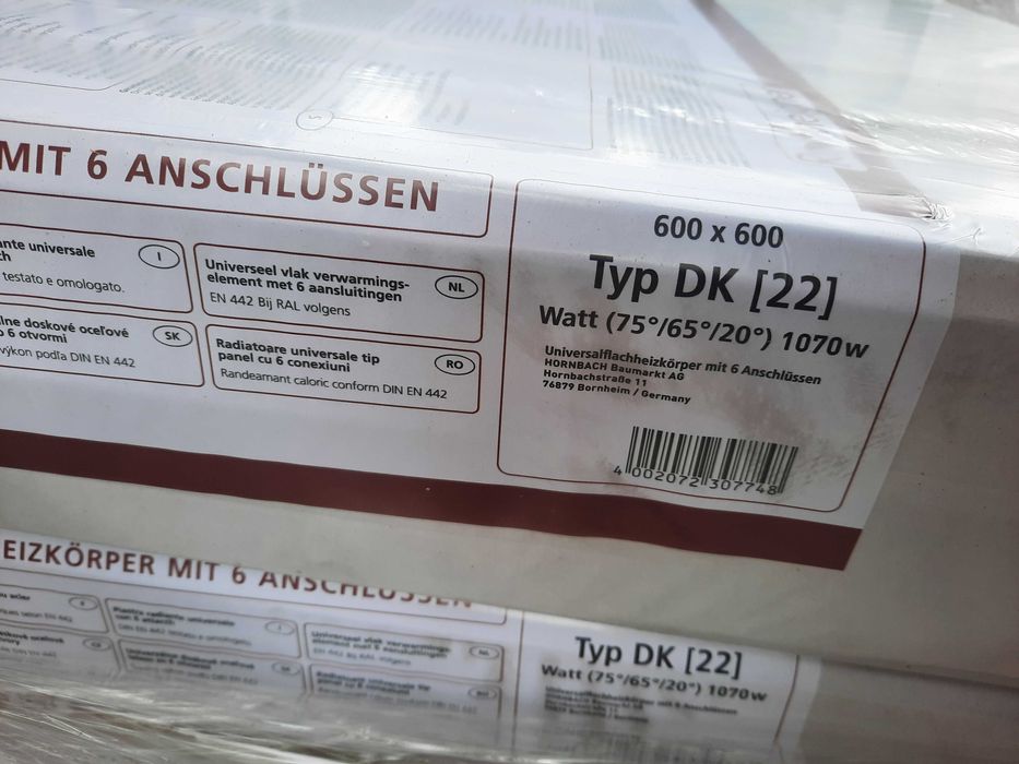 Grzejnik panelowy 60x60 600x600 uniwersalny cv22