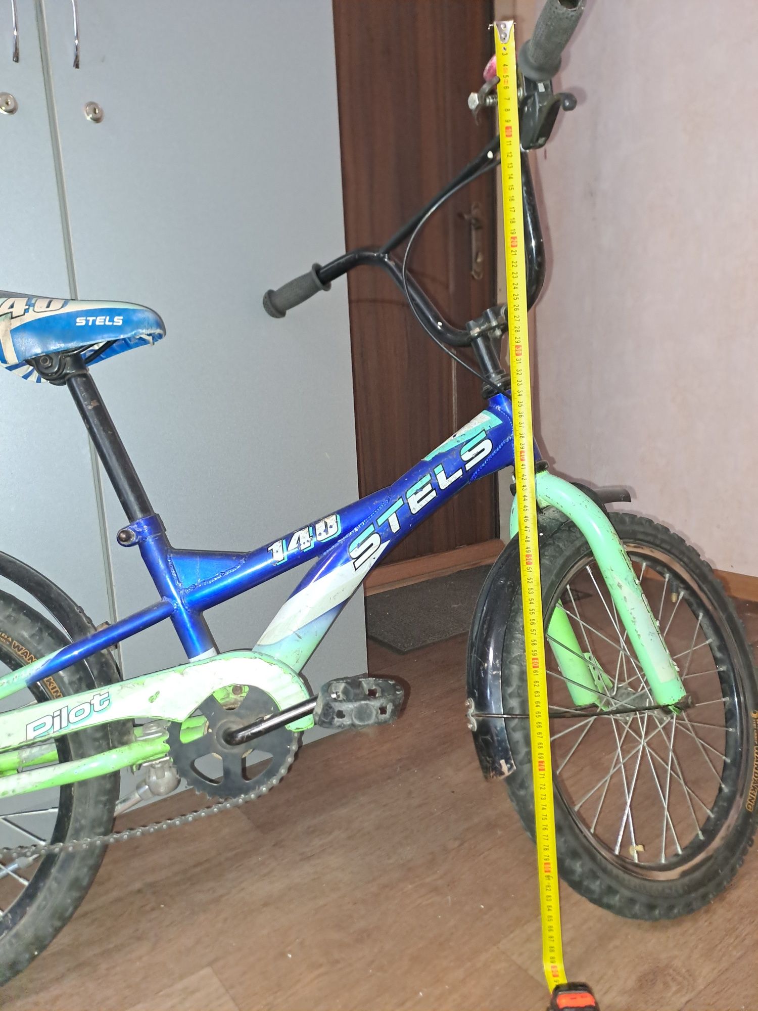 Велосипед Дитячмй