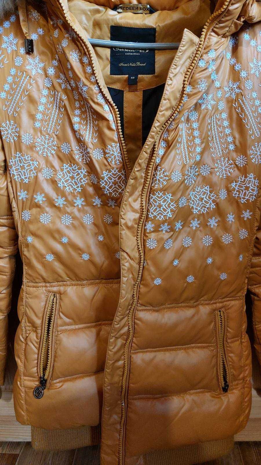 Зимняя куртка-пуховик для девочки на рост 152-158