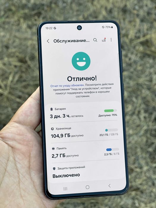 Samsung s21fe 6/128gb 45w зарядка в комплекте