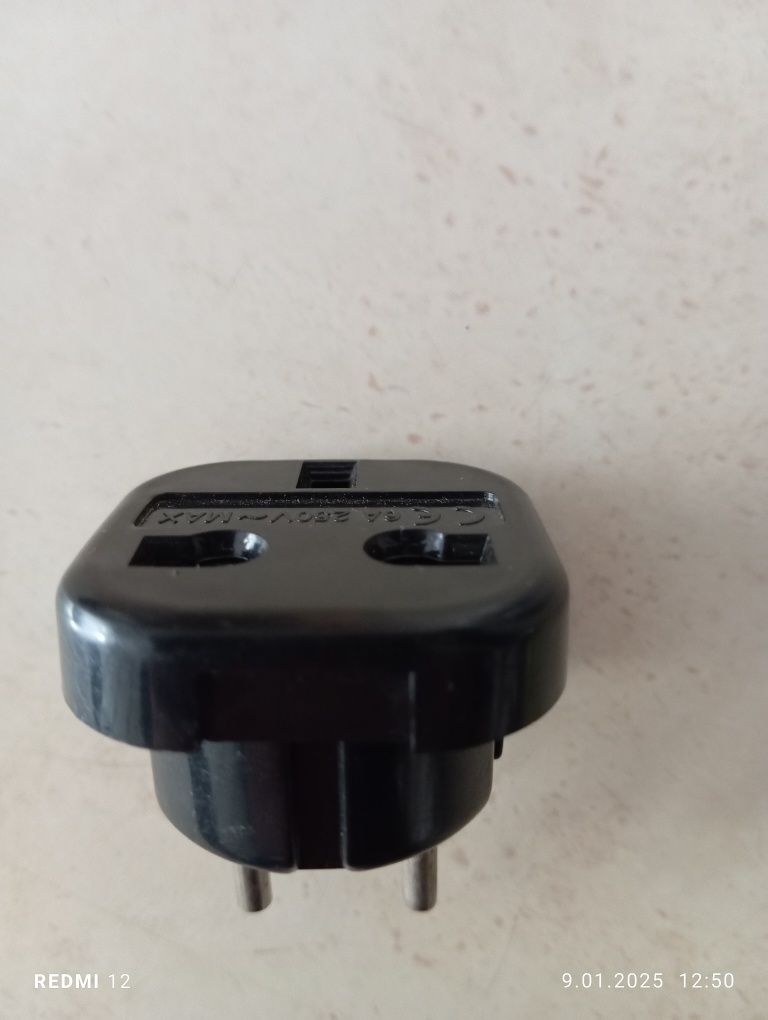 Wtyczka sieciowa.Adapter.