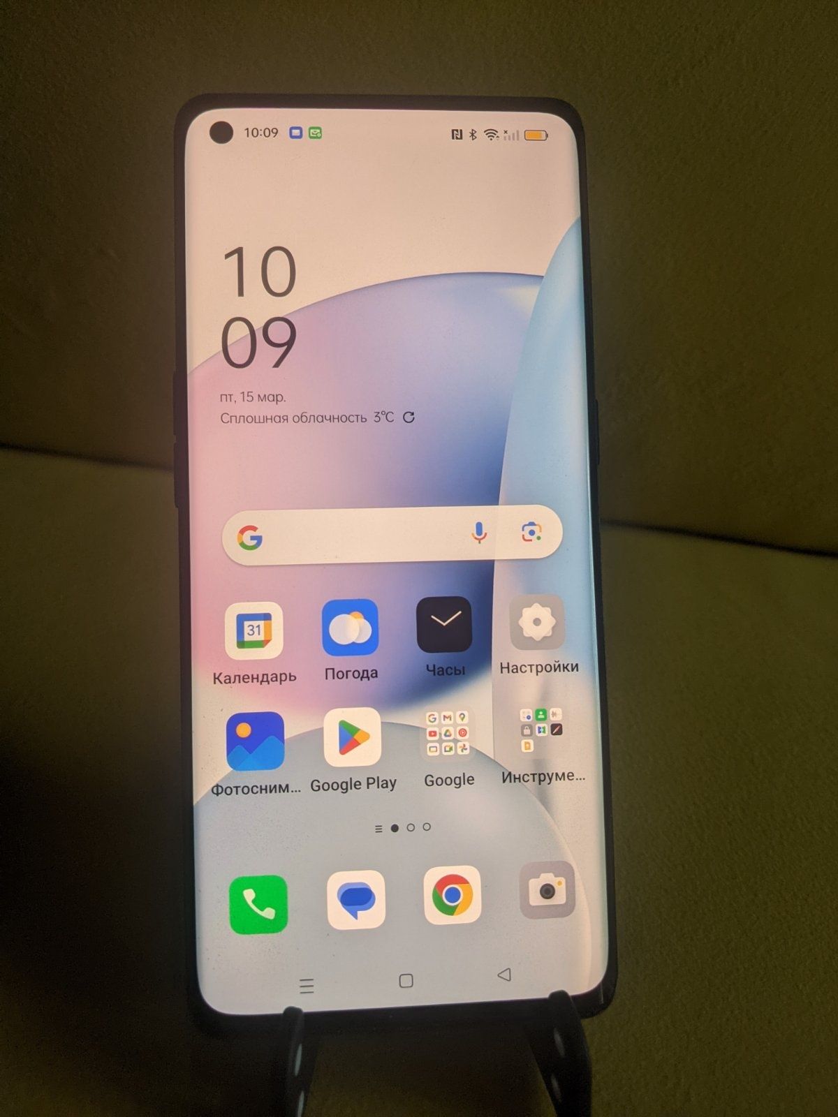 Oppo find x2 neo 12/256 gb moonlight black