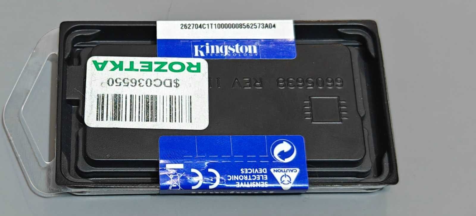 Kingston 16 GB SO-DIMM DDR4 2400 MHz (KVR24S17D8/16)