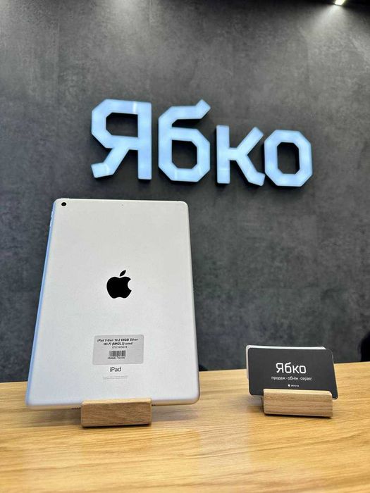 б/у Apple iPad 10.2 64GB, Space Gray Ябко Кам’янське
