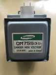 Магнетрон samsung om75s(31)