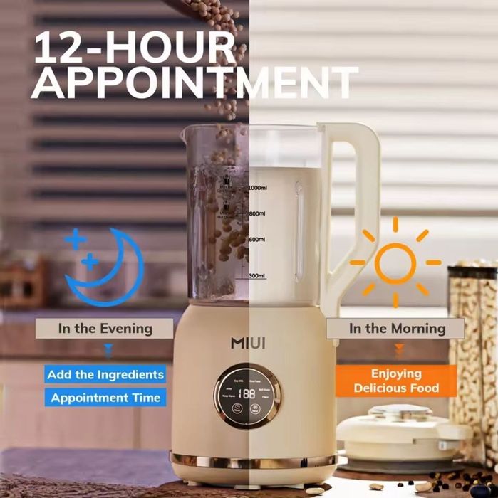 Блендер MIUI XIAOMI Smart Blender з підігрівом, сенсорне управління