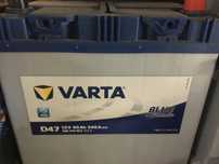 Akumulator 12v60Ah 540A P+Varta D47 S Blue Dynamic Japan