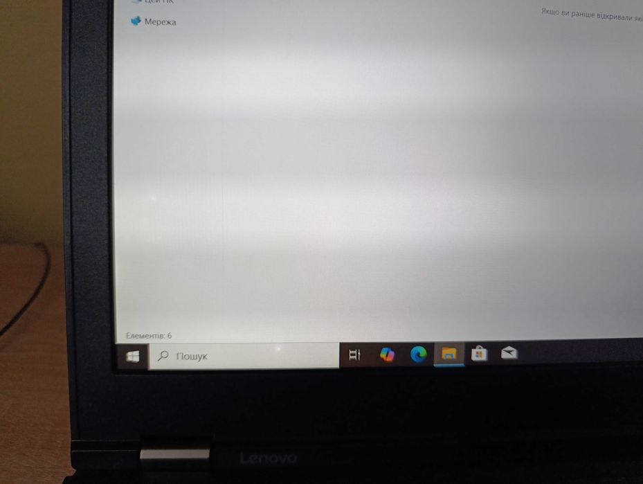 Lenovo ThinkPad p50 15.6 FHD,i7-6700HQ,16/M.2 SATA 256 Qudro m1000m