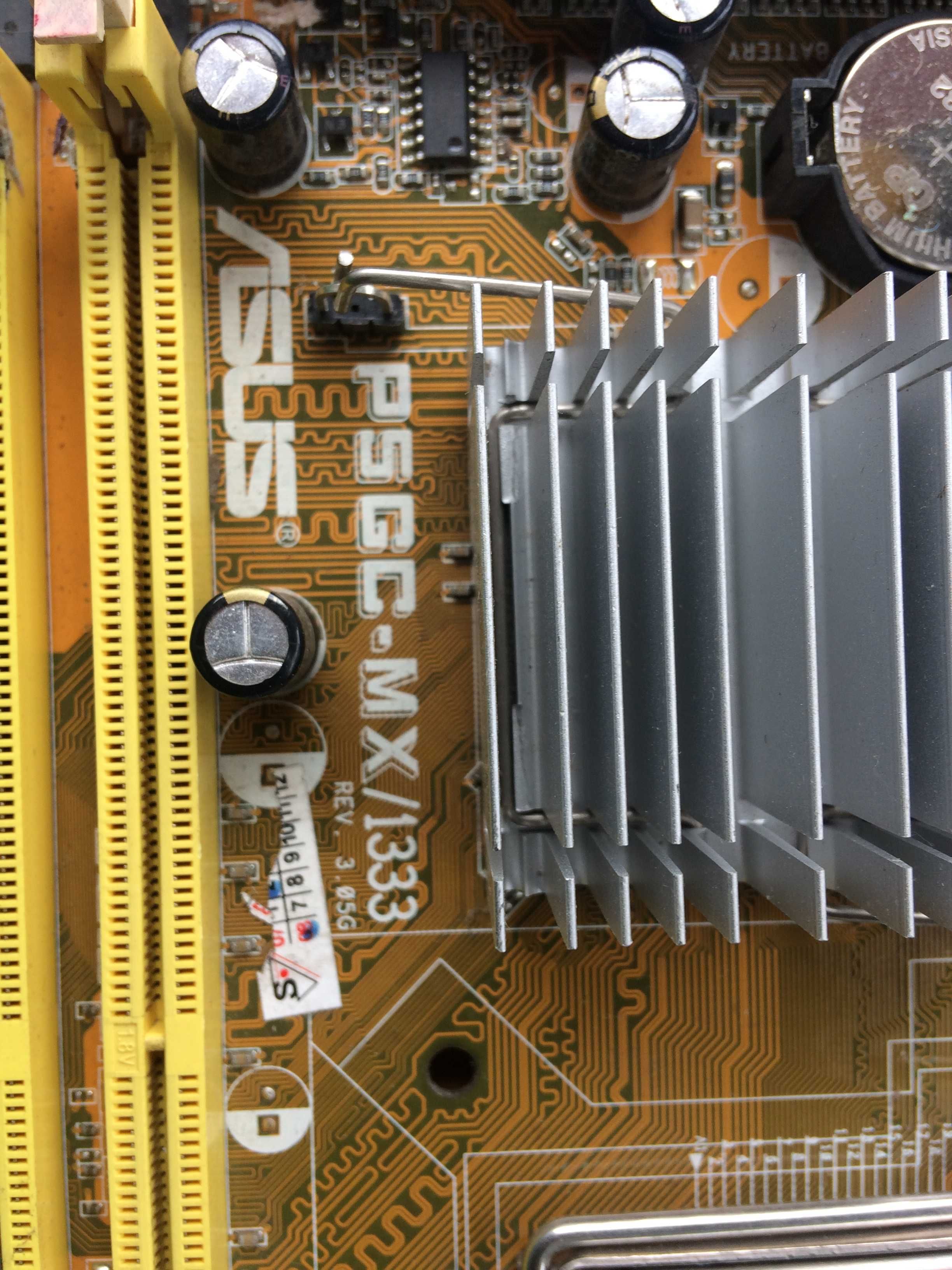 Материнская плата Asus P5gc-mx\1333  (s775)+cpu E7200