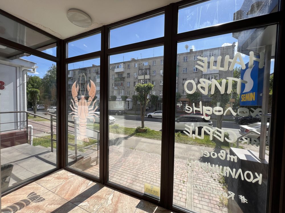 Продаж приміщення під бізнес в Центрі, вул.Перемоги, 37м2