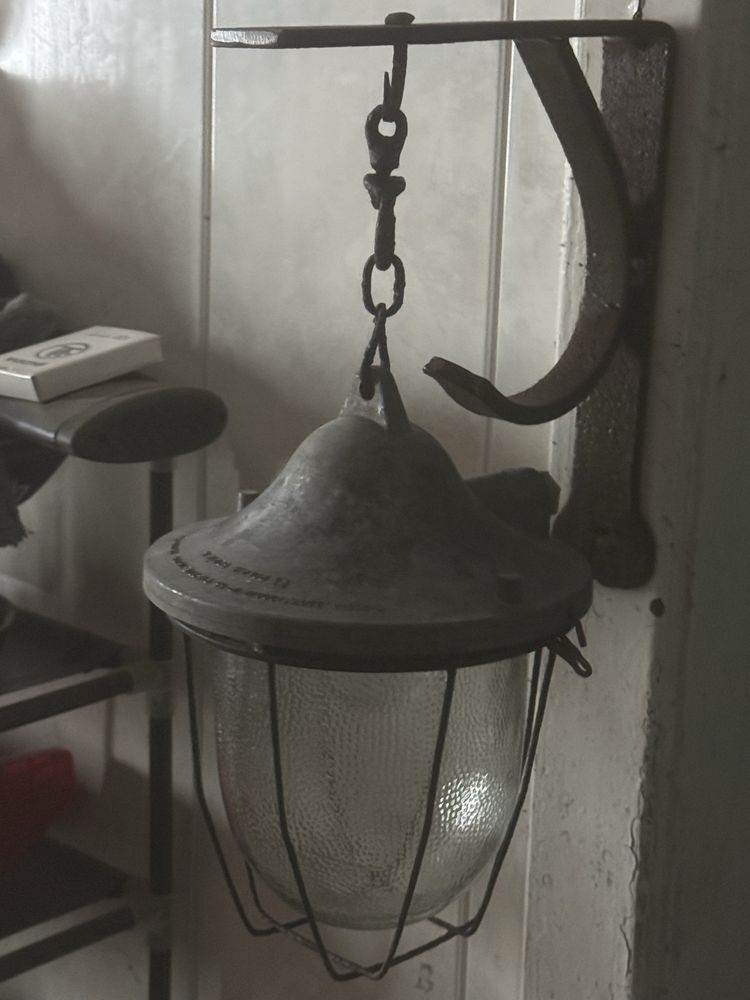 Lampy przemysłowe