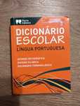 dicionário escolar da língua portuguesa