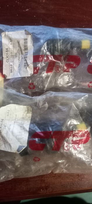 Стойки стабилизатора Huyndai Santa Fe, Kia Sorento задние CTR