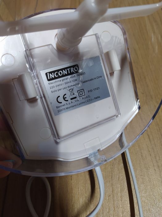 Морожениця Incontro