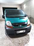 Reno trafik 2005 1.9 дизель