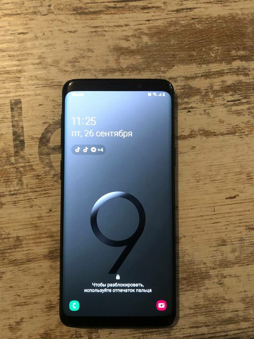 Самсунг с9 в хорошем состоянии равноценный обмен
