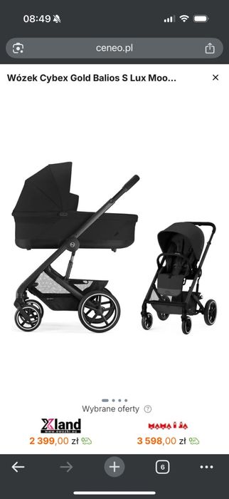 Cybex  Balios S Lux 2024!
