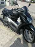 Xcity 250 bom estado geral