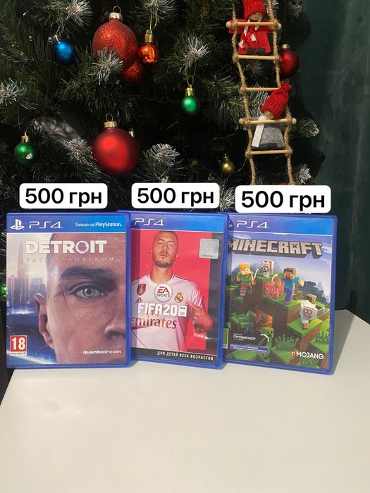 Игры для пс4 пс5 диск.