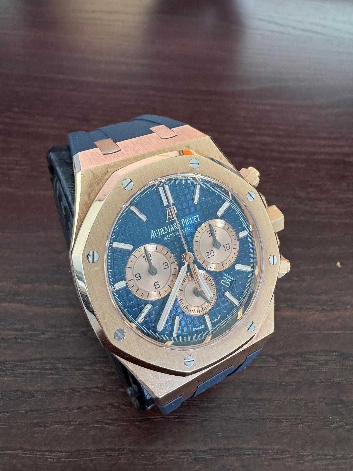 Zegarek Audemars Piguet