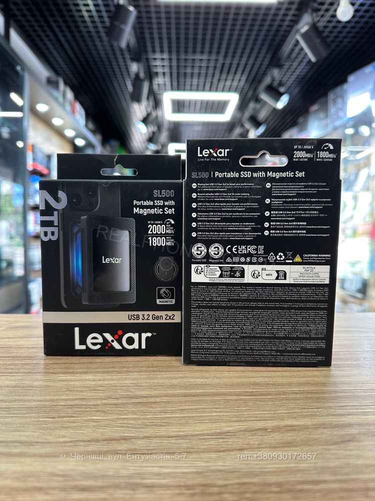 Зовнішній Lexar SL500 2TB with Magnetic Set (LSL500M002T-RNBNG)