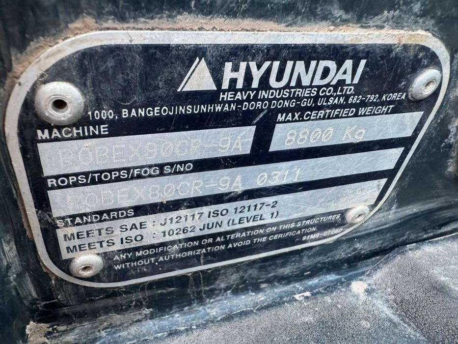 Міні-екскаватор екскаватор Hyundai ROBEX 80CR 2015 Volvo ECR88 CAT 308