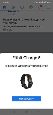 Фітнес браслет Fitbit Charge  5 Black