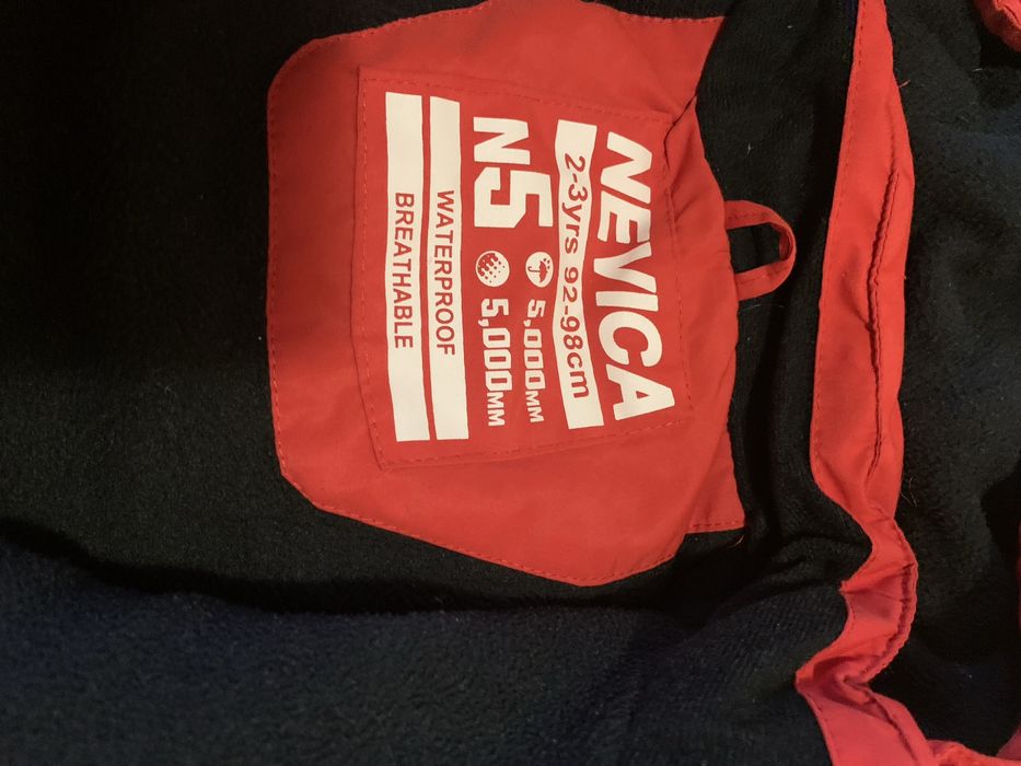 Зимній комбінезон 92-98, Nevica